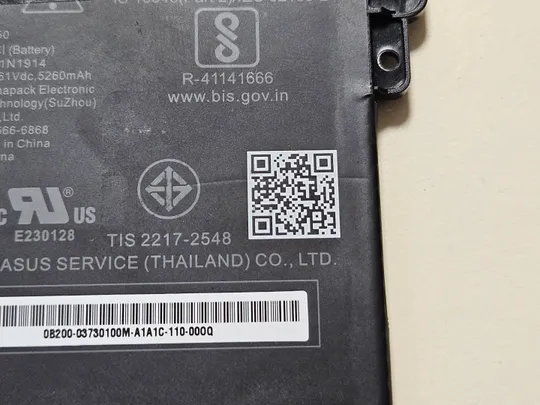 Оригінальна батарея Asus ExpertBook B5 B5402 B7402 ZenBook UX325 UX425 UX435 C31N1914 0B200-03730100 Продаж