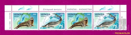 фото, ** УКРАИНА 2002 верх листа Фауна Тюлень-белуга