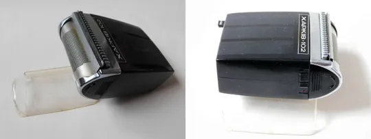 Советская Электробритва ХАРЬКОВ-102 110/220В Сувенирная Коробка 1970-х #5 Недорого