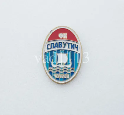 фото, Футбол. значок  ФК Славутич Черкассы,  Черкасская область,  Украина.