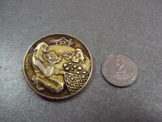 знак детский сказка о рыбаке и рыбке №4634 Ціна