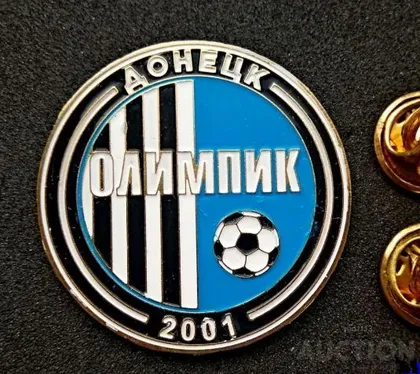 фото, Футбол серия больших значков 32 мм клубы Украины -  ФК Олимпик Донецк Донецкая область