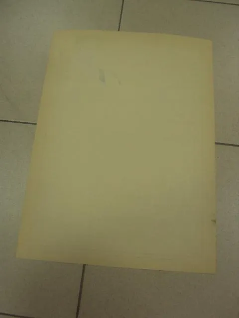 плакат за высокий урожай хмельницкий 1974 №9774 Де купити