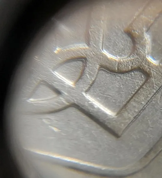 (4208) 25 копійок 1992 2БАм зминання елементів зображення на аверсі (25 копеек 1992 2БАм брак) Продаж