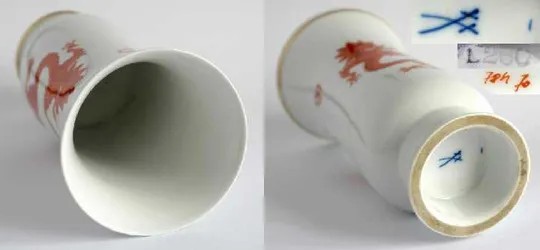 Антикварна ваза "Червоний Дракон Мін", 1964 рік, Meißner Porzellan Характеристики