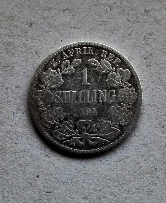Южно-Африканская Республика ЮАР 1 шиллинг 1894 год. Серебро Ціна