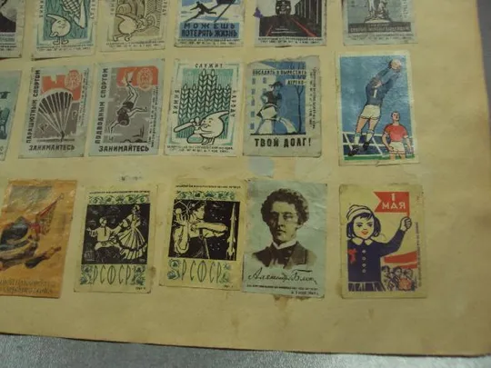 этикетки спичечные микс лот 40 шт №13527м Інтернет-аукціон