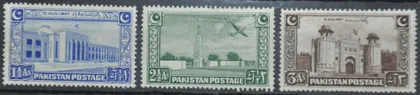 фото, Пакистан Аэропорт 1948
