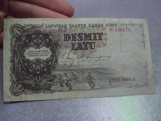 банкнота 10 лат 1937 латвия №324 З аукціону