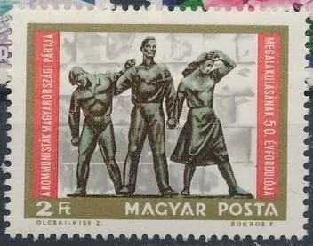 Венгрия Архитектура Ціна