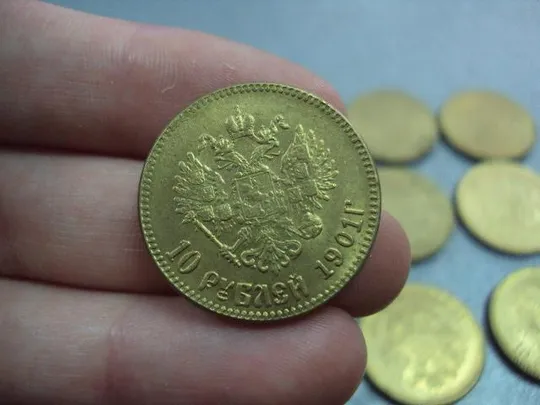 монета россия 10 рублей 1901 копия лот 51 шт №5432replicaОбращаем Ваше внимание, что предмет находиться в категории &quot;копии&quot; и не является оригиналом! Інтернет-аукціон