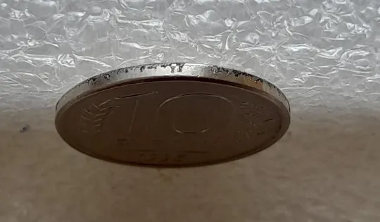 (267) 10 рублей 1993 РФ ММД гарні розколи на аверсі та реверсі, брак, тріщина (трещина, раскол) Інтернет-аукціон