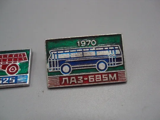 Знак авто машина автомобиль грузовик 1959 МАЗ-525 техника 1970 автобус ЛАЗ-695М лот 2 шт №17270 З аукціону