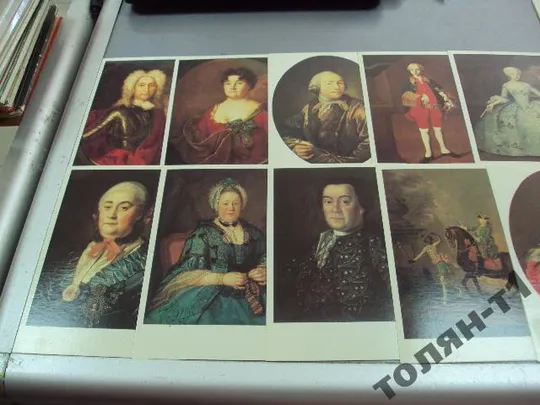 набор открыток русская живопись 1700-1770 годов 1983 15 шт №7564 Де купити