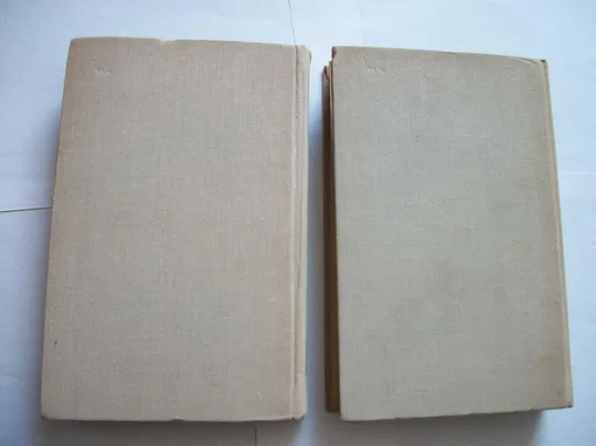 Книги М.Ю. Лермонтов , Собрание сочинений в 2-двух томах, Подписное Издание, 1972 З аукціону