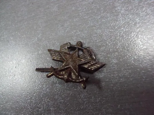 Купити милитария петлица знак эмблема железнодорожные войска и служба военных сообщений №2531