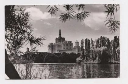 фото, БУХАРЕСТ- Поліграфічний комбінат = 1960 р. = штамп - МЕЖДУНАРОДНОЕ = БУХАРЕСТ- КАМЕНЕЦ-ПОДОЛЬСКИЙ ==