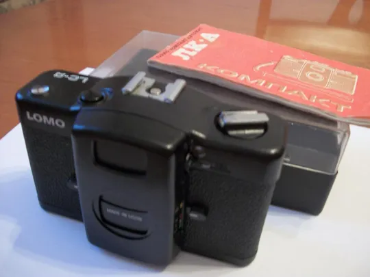Купити Фотоаппарат Lomo-LC.A , lomo-lc.a [компакт] Футляр, Паспорт, Инструкция, Ломо лк.а [Цена -мин]