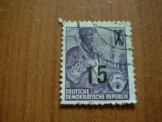 1954.Стандарт.Надпечатка. Ціна