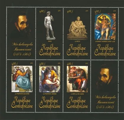фото, ЦАР-Живопись-Микеланджело-2011. Чистый красивый М/Лист. MNH.