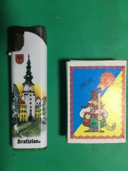 фото, Газова запальничка, працююча, БРАТІСЛАВА