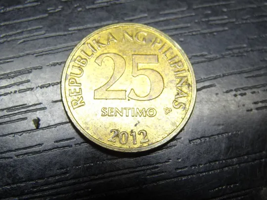 25 сентімо Філіппіни 2012 Ціна