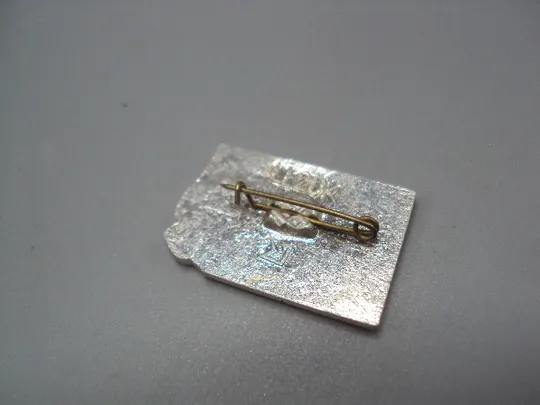 Купити Знак 9 мая день победы 40 лет ссср №16341