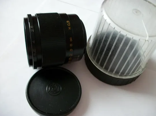 Объектив Индустар-61 Л/З , МС , М-42 . Футляр и передняя крышка, No-8408490 Ціна