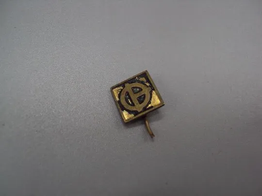 знак фрачник №15260 Ціна