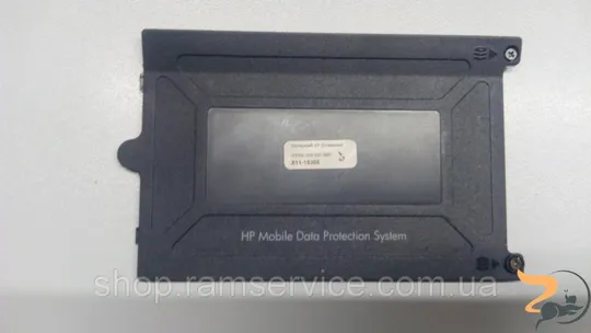 Сервісна кришка, для ноутбука HP Compaq 6720T, 6070B0083201, б/в Ціна