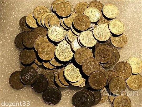 10 копійок 2002 рік Україна " 100 штук одним лотом " З аукціону