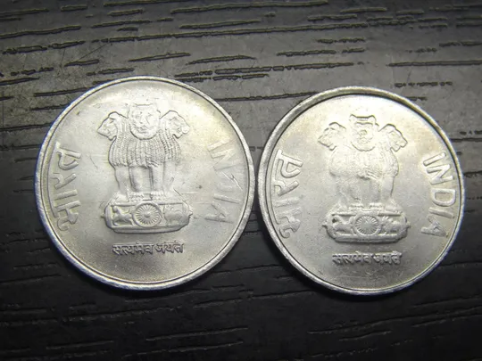 Купити 1 рупія Індія 2017 (два різновиди)
