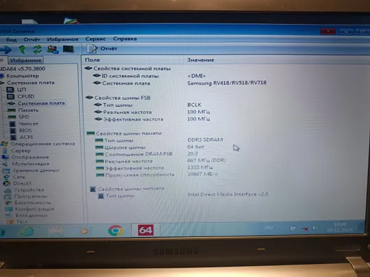 Купити Материнська плата для Samsung NP-RV518/RV520/RV720/RC420/RC520/RC720 (Jinmao-R  Rev:1.0)