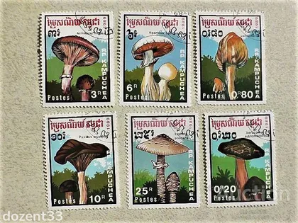 фото, Серія марок Народна Республіка Кампучія 1989 рік