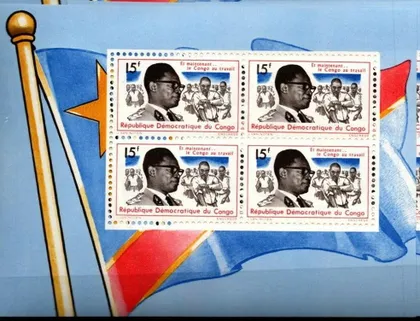 фото, Конго Личности Флаг Медицина президент Мобуту 1966