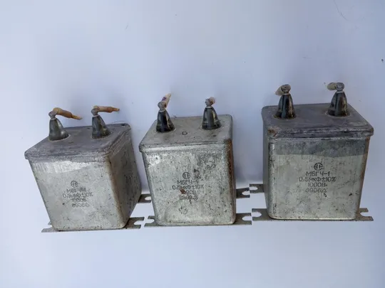 Конденсатор МБГЧ-1 0,5мкф + - 1000в Продаж