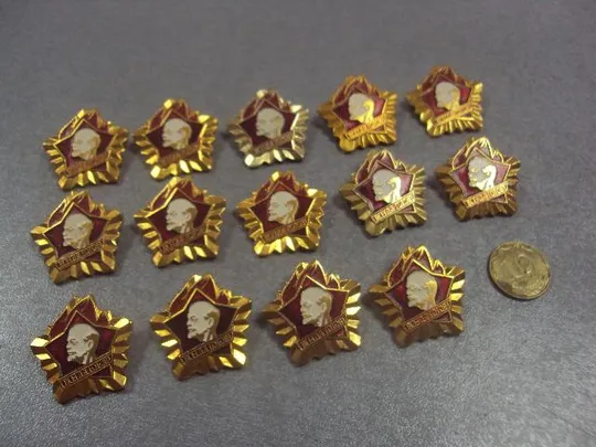 знак пионерия всегда готов лот 15 шт №6006 Ціна