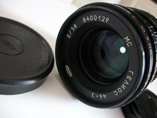 Объектив МС ГЕЛИОС  44-3, Беломо . Резкий . Гелиос 44-3 . М-42, обе крышки. Как Новый .  Чистые линзы. З аукціону