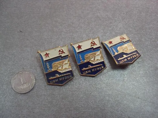 знак музей цвм флот лот 4 шт №14809 Ціна