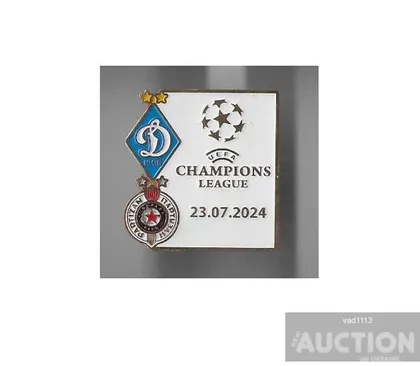 фото, Футбол значок ФК Динамо Киев Украина - ФК Партизан Белград Сербия Лига Чемпионов 2024-25