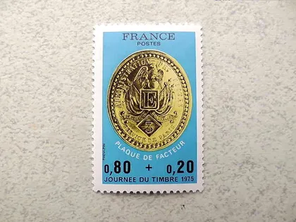 фото, Поштова марка Франція 1975 рік **