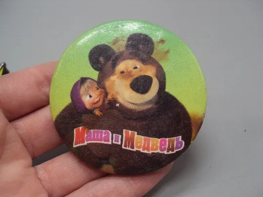 Купити Знак детский круглый сказка Маша и медведь №17035