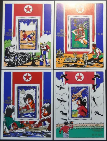фото, КНДР Северная Корея Космос Транспорт Дети 1979