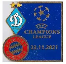фото, Футбол значок - Футбол Лига Чемпионов 2021-22 Динамо Киев Украина - ФК Бавария Мюнхен Германия