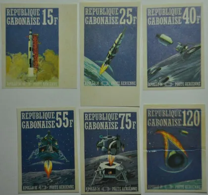 фото, Габон Космос 1971 Тальк
