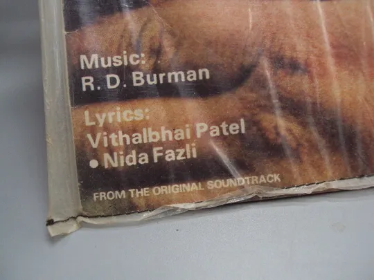 Пластинка Raj Kappor's Biwi-O-Biwi music R. D. Burman Nida Fazli Индия диаметр 30 см №15382МЯ З аукціону