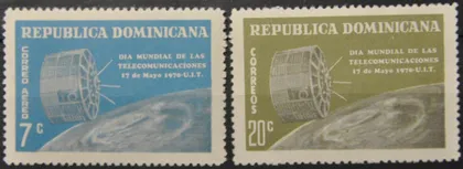 фото, Доминикана Космос ITU UIT 1970