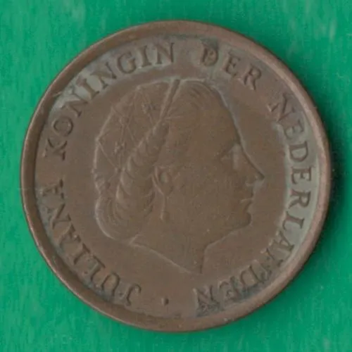 Купити 1 цент 1971 року Нідерланди [М]