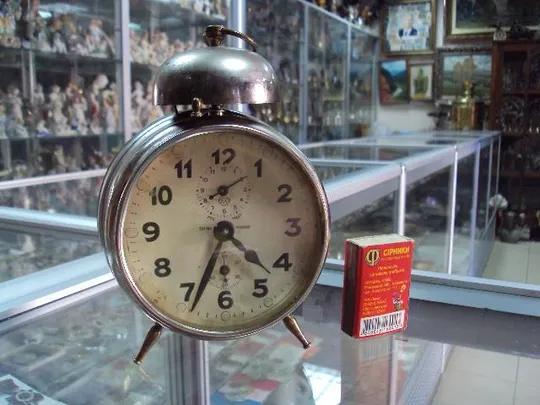 часы будильник гос трест точной механики Ціна