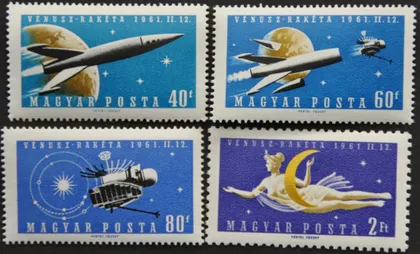 фото, Венгрия Космос Венера 1961
